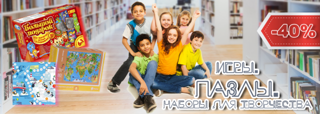 Работа 3322224