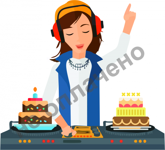 Работа 3322235