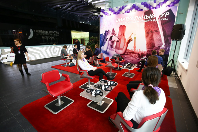 Полмиллиона — бюджет на печать выставки CCN