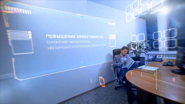 124 страницы за 7 дней для медицинского ИТ