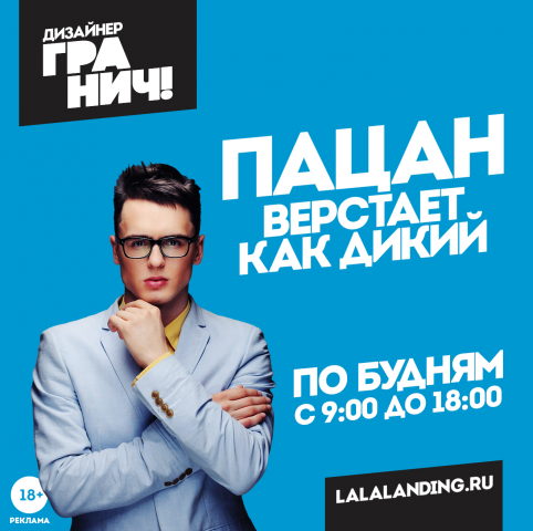 Еще парочка работ