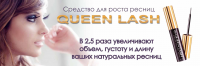 Работа 2795454