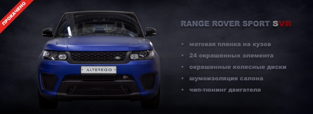Работа 3405796
