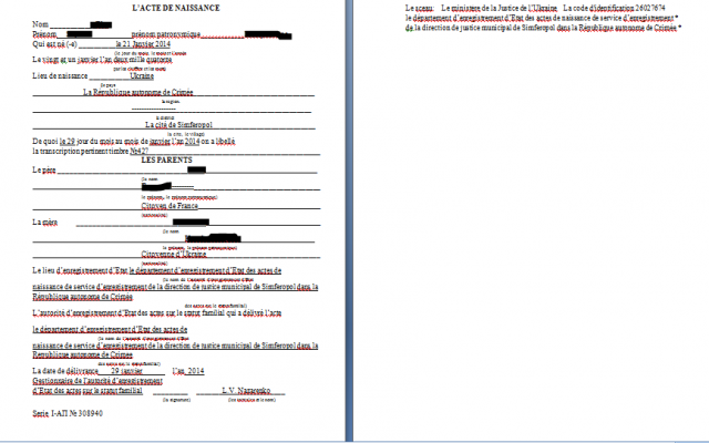 Перевод свидетельства о рождении
