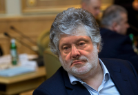 Работа 2820226