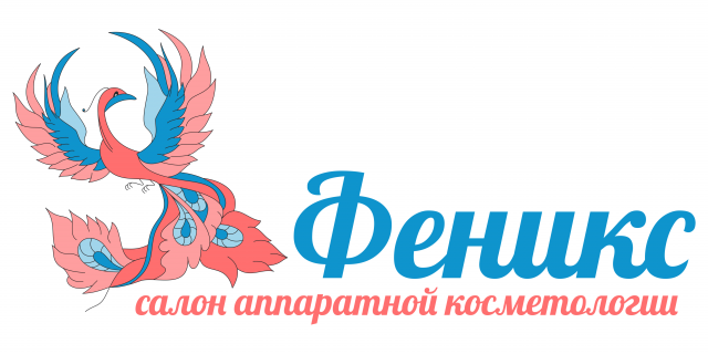 Логотип Феникс (салон апп. косметологии)