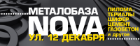 Работа 3089232