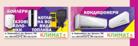 Работа 3075288