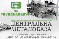 р б