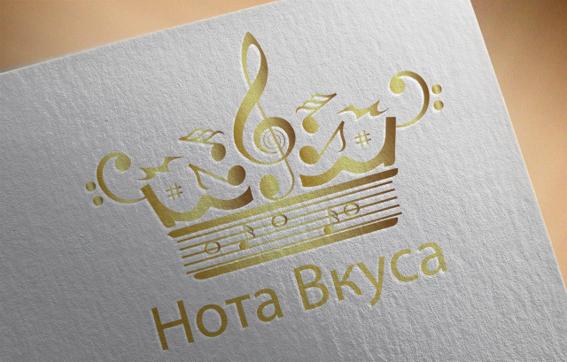 Логотип