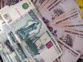 SPANISH-RUS. FINANCE.