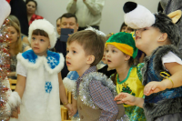 Утренник