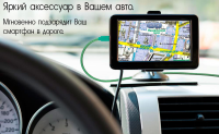 Пример 6