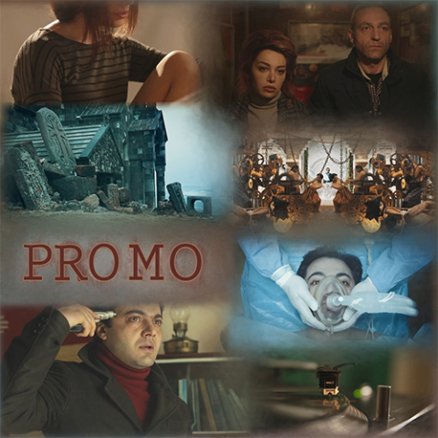 Promo