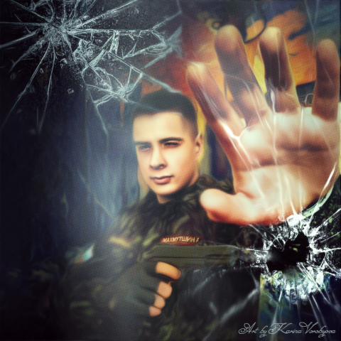 Art retouch