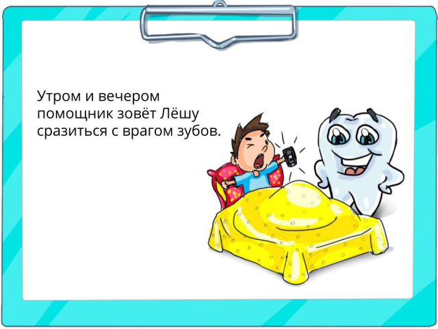 Коммерческое предложение для брендов