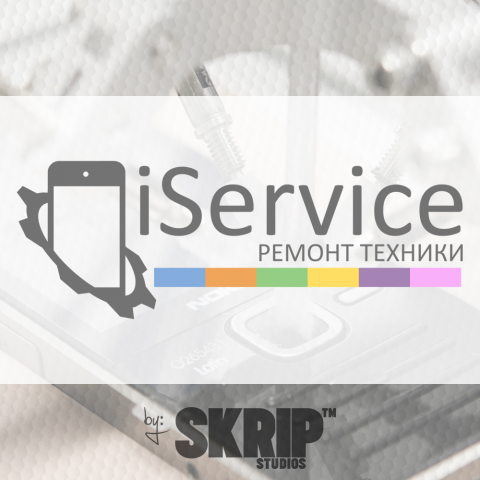 Проект: iService