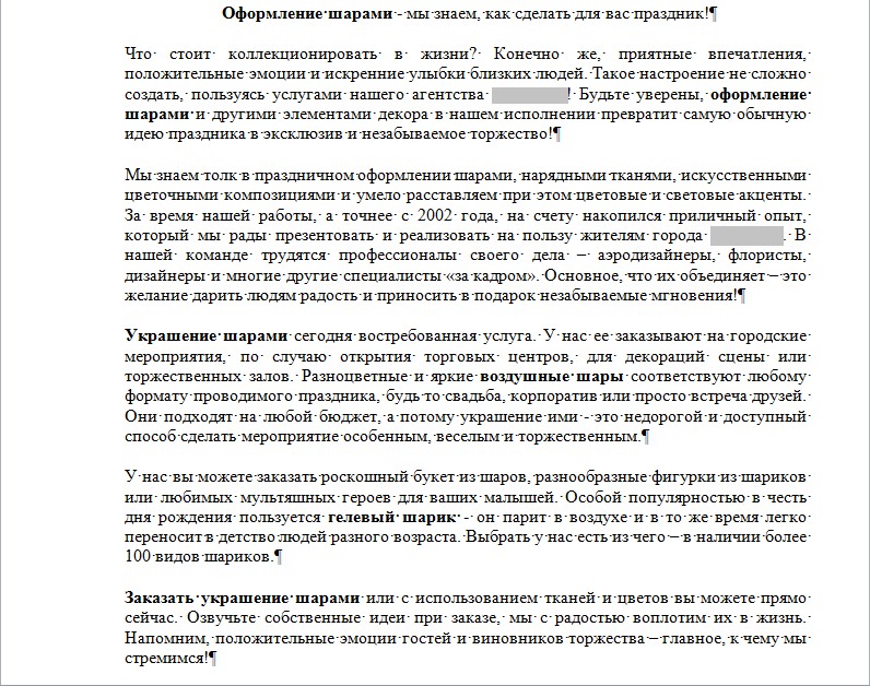 pic3010232.jpg