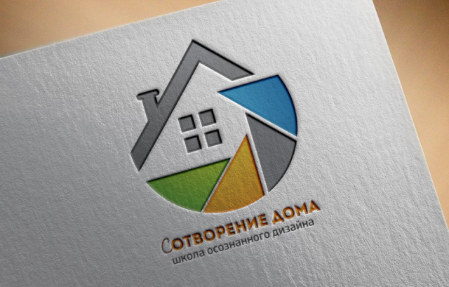 Логотип для студии дизайна "Сотворение дома"
