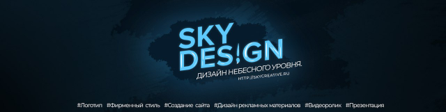 Была создана обложка для нашей группы