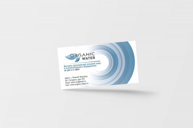 Визитка для компании Organic Water