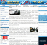Типография: 50 копеек