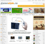Игры: GameStyle.ru