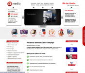 Реклама: 3zmedia