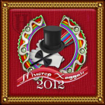 Мистер Хаддан 2012