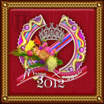 Мисс Хаддан 2012