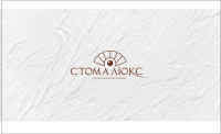 Логотип стоматологии