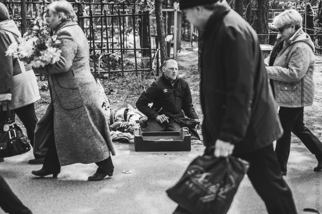 Работа 3419607