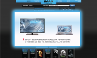 Toshiba. Animation. Banner. 04