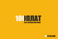 Работа 1489961