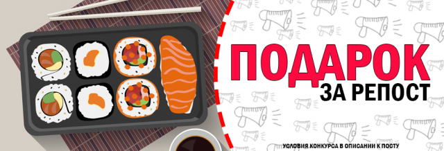 Работа 3316838