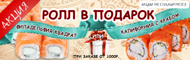 Работа 3316839