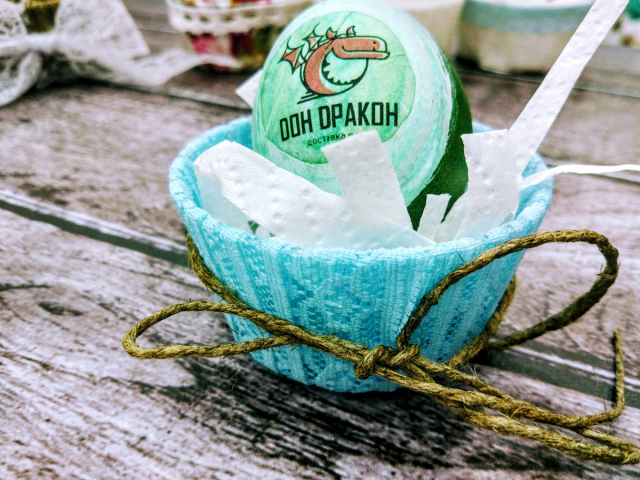 Работа 3317358
