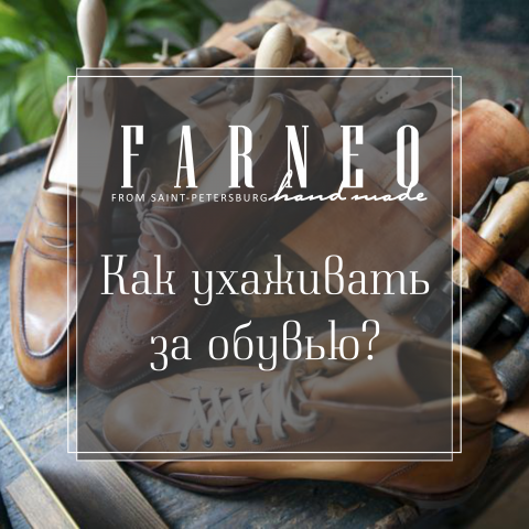 Баннер для instagram