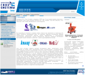 ООО «Гипс Системы» - строительные материалы