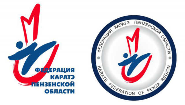 Логотип  Федерации каратэ Пензенской области