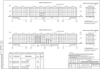 Реконструкция блока теплиц площадью 85000 кв.м.