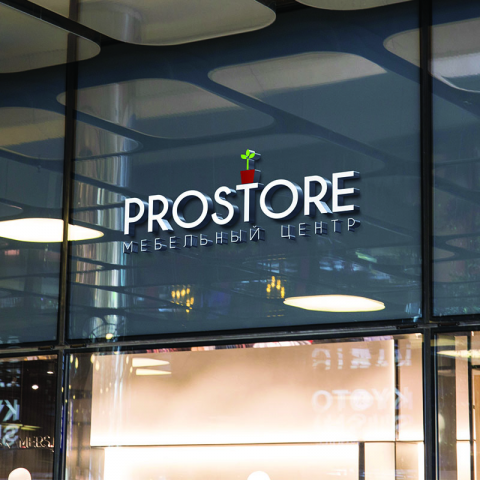 Логотип PROSTORE