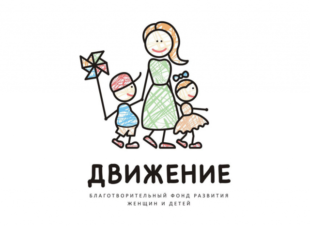 Благотворительный бонд