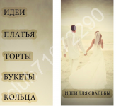 Аватарка и меню для группы