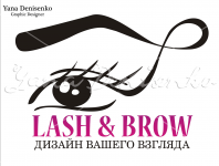 Логотип для студии наращивания ресниц