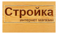 логотип стройка