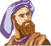 Старик