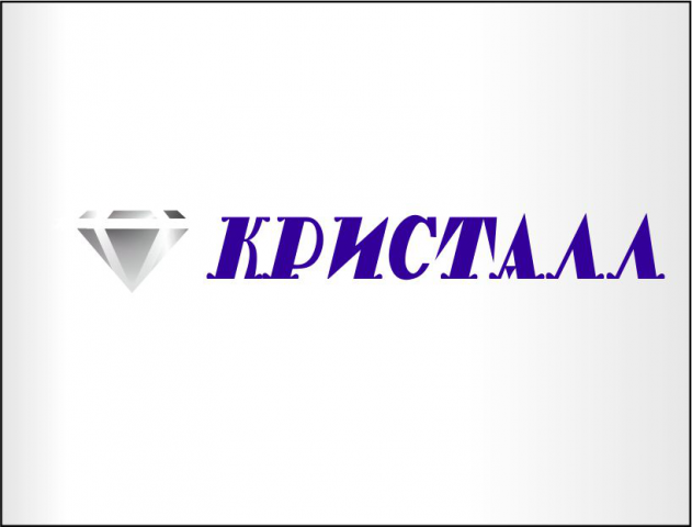 Работа 3209683
