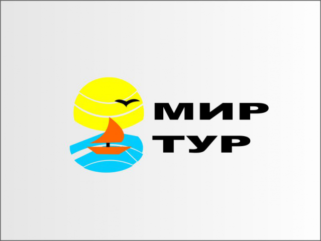 Работа 3209678