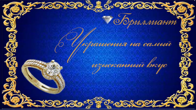 Работа 3209735